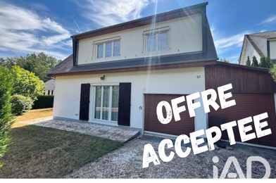 Maison 5 pièces 290000 €