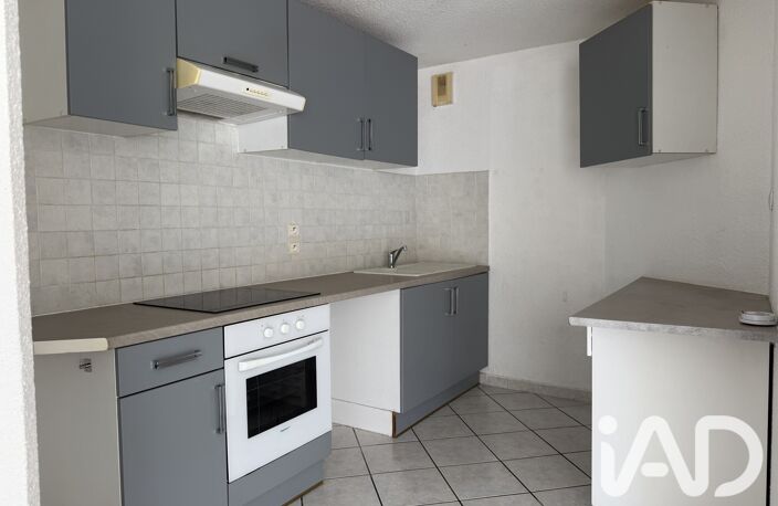 Vente Appartement 2 pièces — photo 2