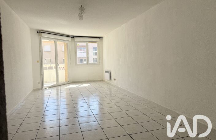 Vente Appartement 2 pièces — photo 3
