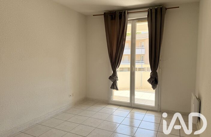 Vente Appartement 2 pièces — photo 5
