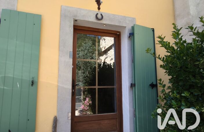 Vente Maison de village 5 pièces — photo 2