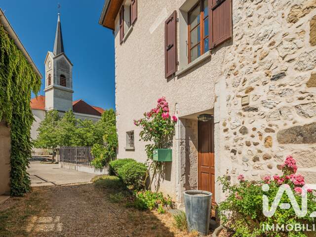 Vente Maison de village 5 pièces — photo du bien