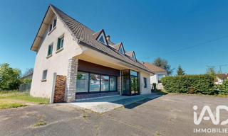 Commerce  360 m² à vendre à Joigny (89300)
