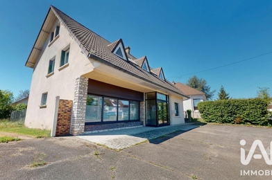 Commerce  249000 €