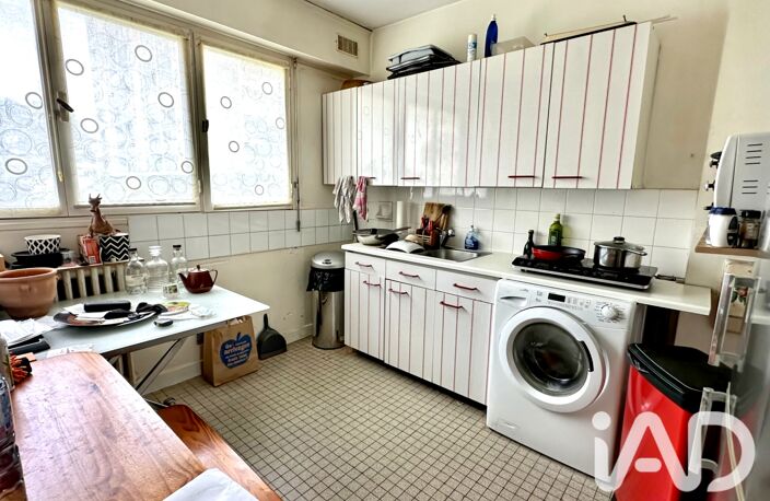 Vente Appartement 4 pièces — photo 5
