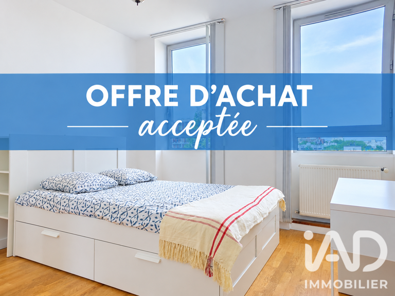 Vente Appartement 5 pièces — photo 1