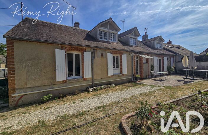 Vente Maison de village 5 pièces — photo 3