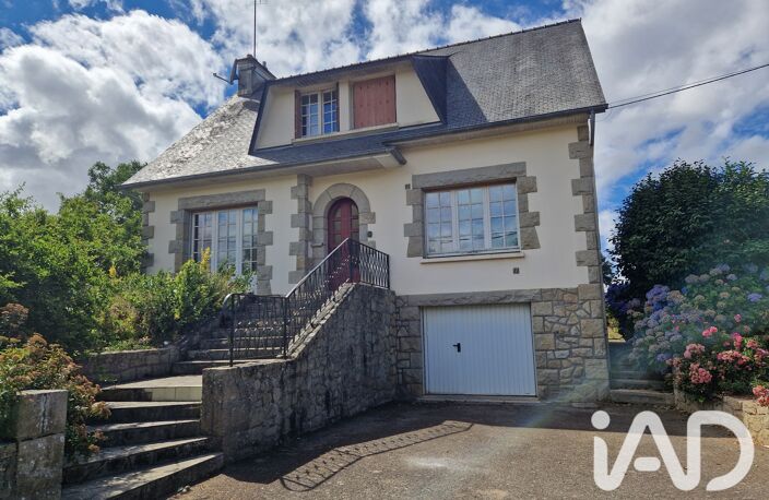 Vente Maison/villa 8 pièces — photo 2