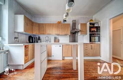 Vente Maison/villa 8 pièces — photo du bien