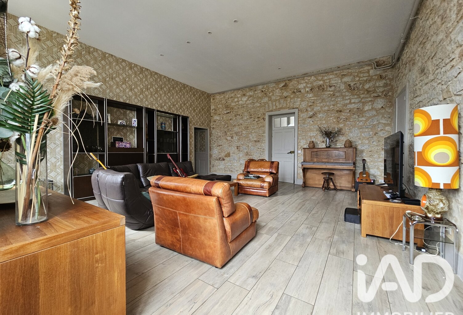 Vente Boutique/Local commercial 1 300 m&sup2; — photo 1