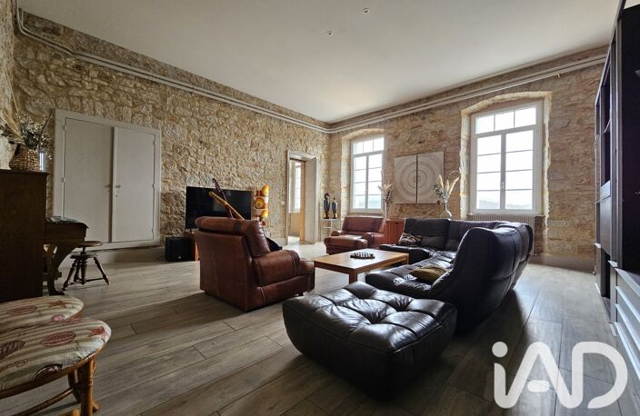Vente Boutique/Local commercial 1 300 m&sup2; — photo 3