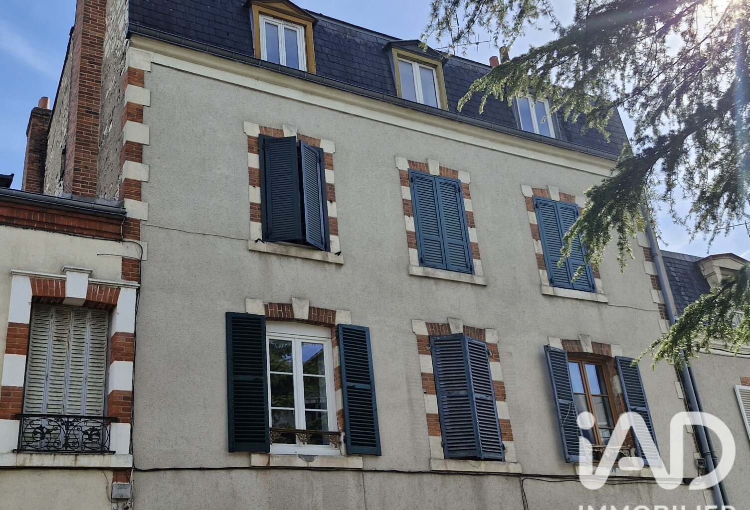 Vente Appartement 2 pièces — photo 1