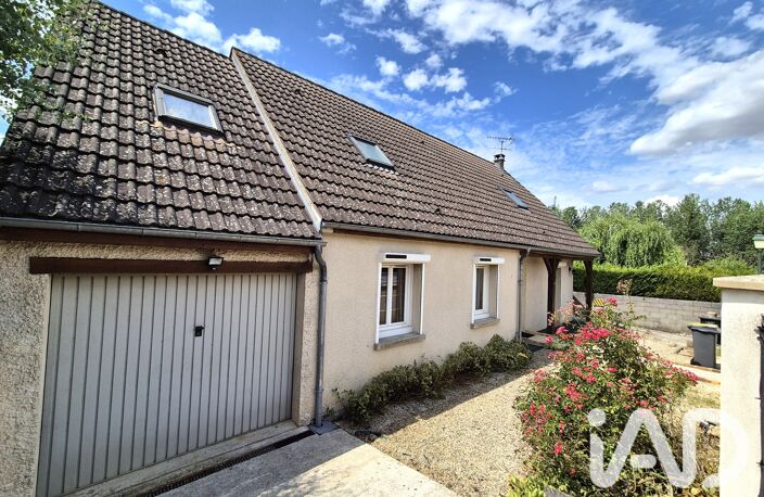 Vente Maison/villa 8 pièces — photo 2