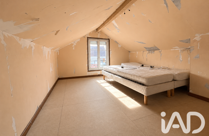 Vente Maison de ville 5 pièces — photo 3