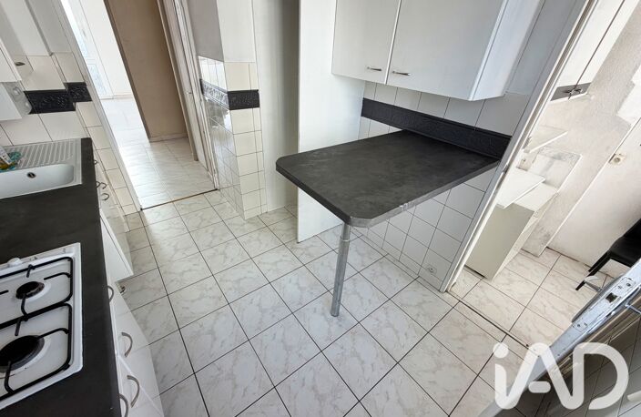 Vente Appartement 4 pièces — photo 5