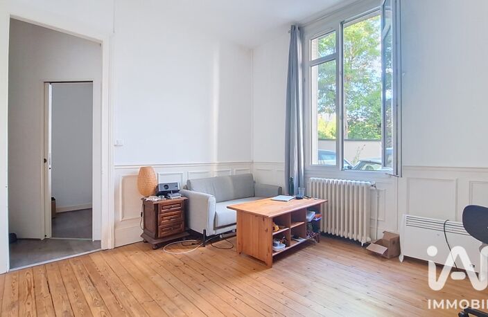 Vente Appartement 2 pièces — photo 3