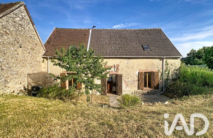 Vente Maison de village 5 pièces — photo 2