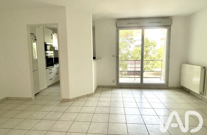 Vente Appartement 3 pièces — photo 3