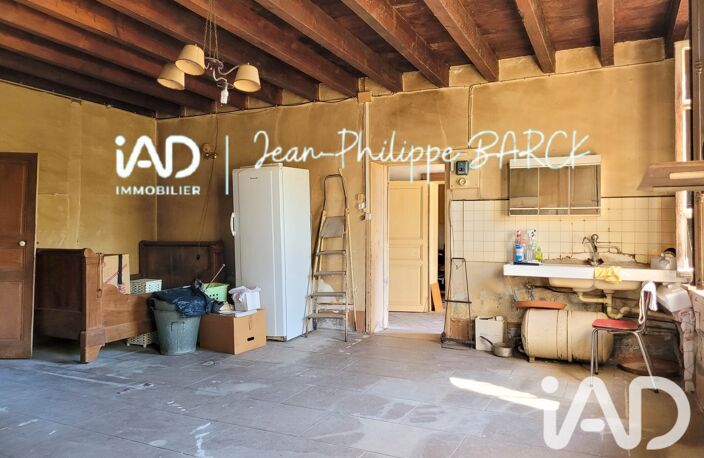 Vente Maison de campagne 7 pièces — photo 4