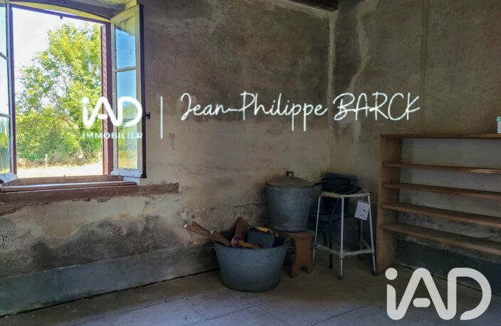 Vente Maison de campagne 7 pièces — photo 5