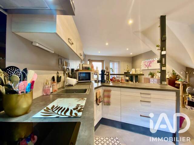 Vente Maison de village 3 pièces — photo du bien