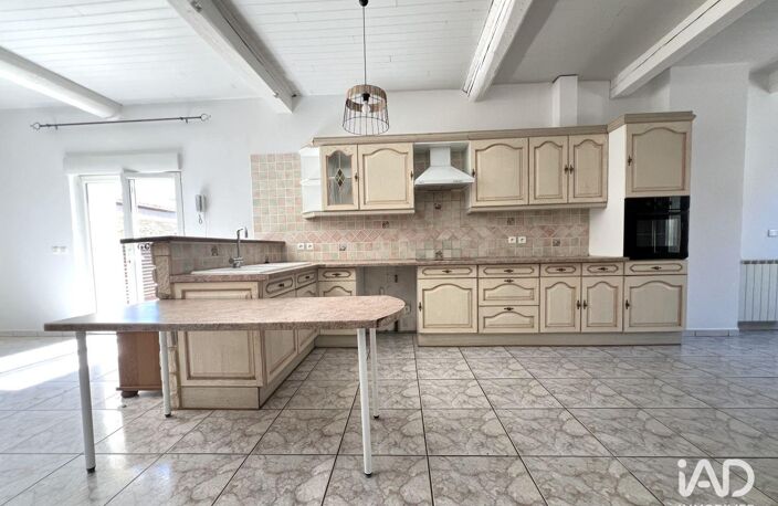Vente Maison/villa 7 pièces — photo 5