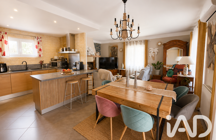 Vente Maison de village 5 pièces — photo 2