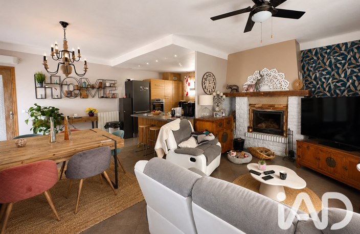 Vente Maison de village 5 pièces — photo 4