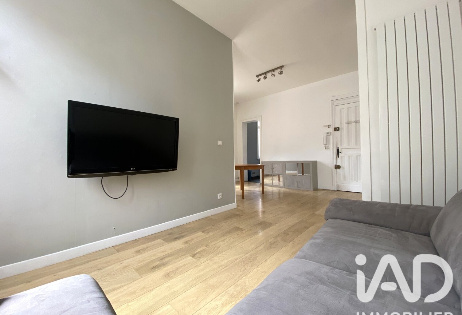 Vente Appartement 1 pièce — photo 1