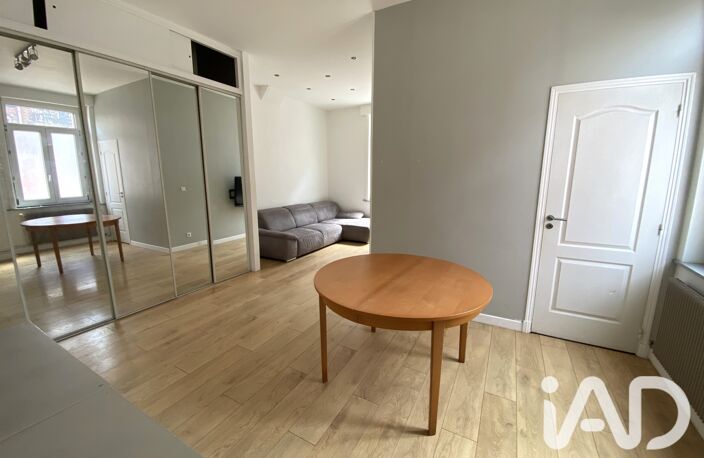 Vente Appartement 1 pièce — photo 2