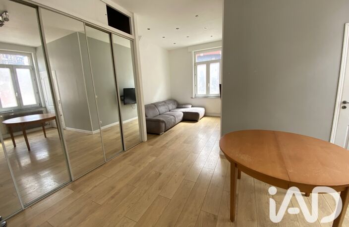 Vente Appartement 1 pièce — photo 4
