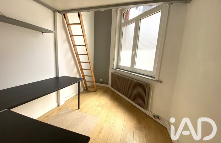 Vente Appartement 1 pièce — photo 5