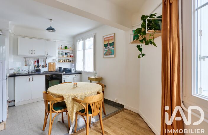 Vente Appartement 2 pièces — photo 4