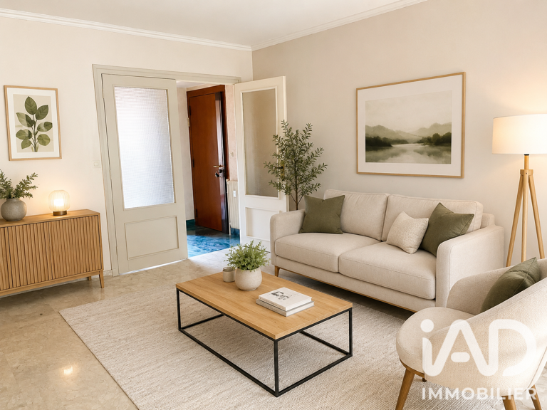 Vente Appartement 4 pièces — photo 1