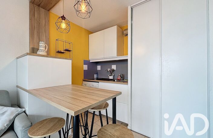 Vente Appartement 2 pièces — photo 4