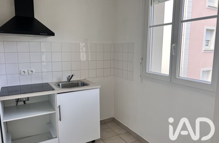 Vente Appartement 1 pièce — photo 4