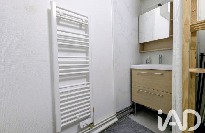Vente Appartement 1 pièce — photo 4