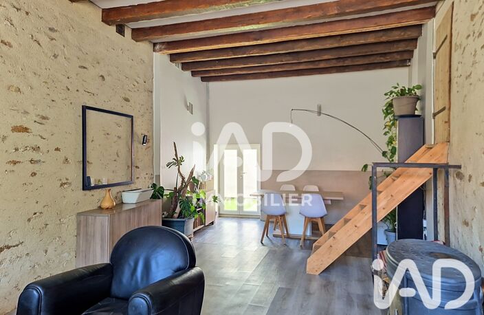 Vente Maison de village 4 pièces — photo 4