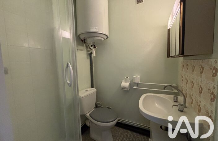Vente Appartement 1 pièce — photo 4