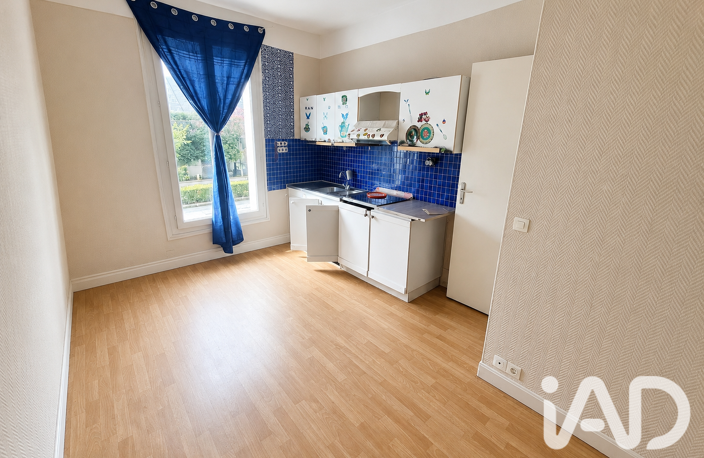 Vente Appartement 2 pièces — photo 2