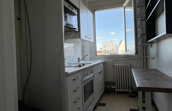 Vente Appartement 3 pièces — photo 5