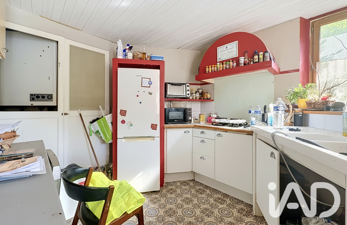 Vente Maison/villa 4 pièces — photo 3