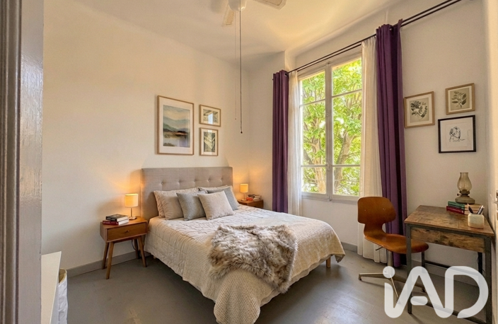 Vente Appartement 2 pièces — photo 2