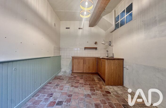 Vente Maison/villa 5 pièces — photo 2