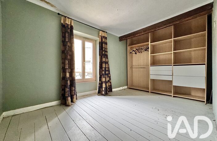 Vente Maison/villa 5 pièces — photo 5