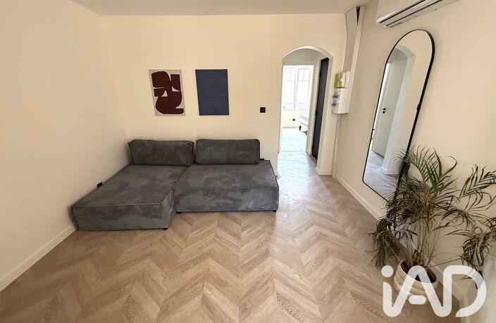 Vente Appartement 3 pièces — photo 3