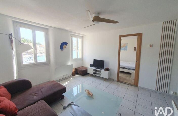 Vente Appartement 3 pièces — photo 5
