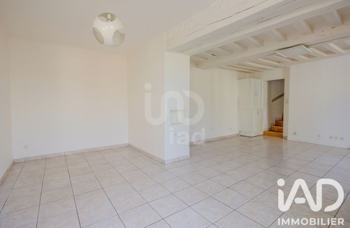 Vente Maison de ville 5 pièces — photo 3