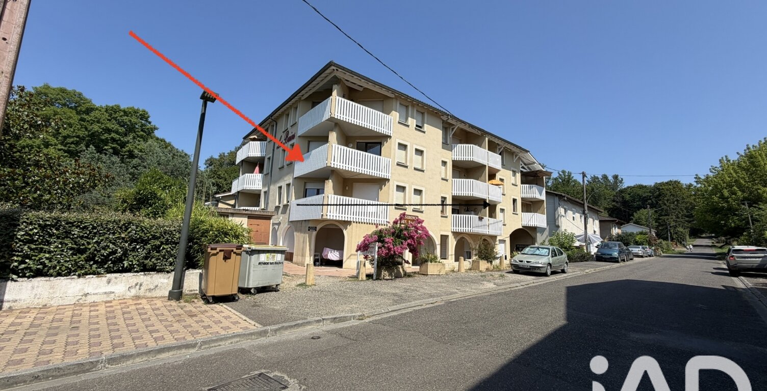 Vente Appartement 2 pièces — photo 1