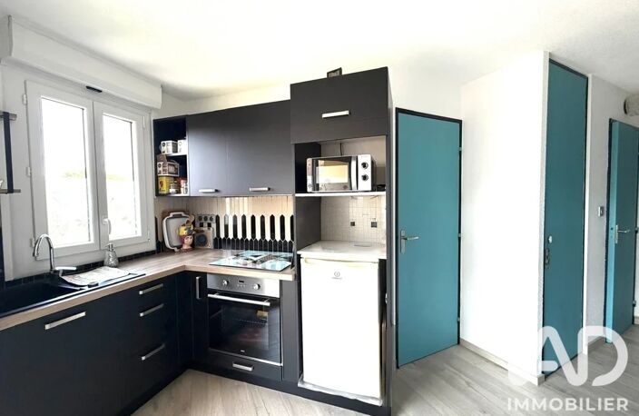 Vente Appartement 2 pièces — photo 4